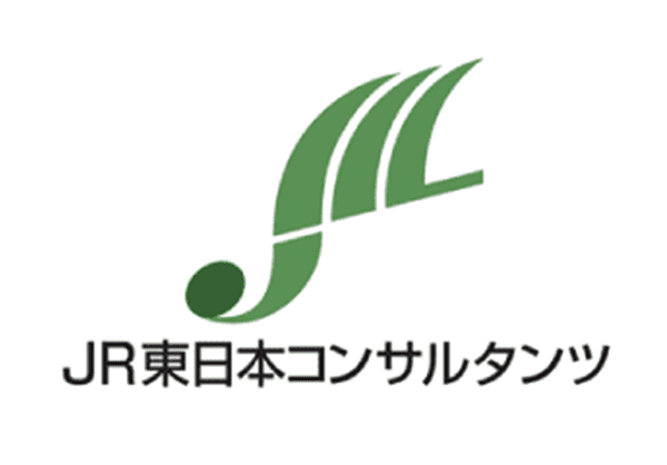 JR東日本コンサルタンツ株式会社