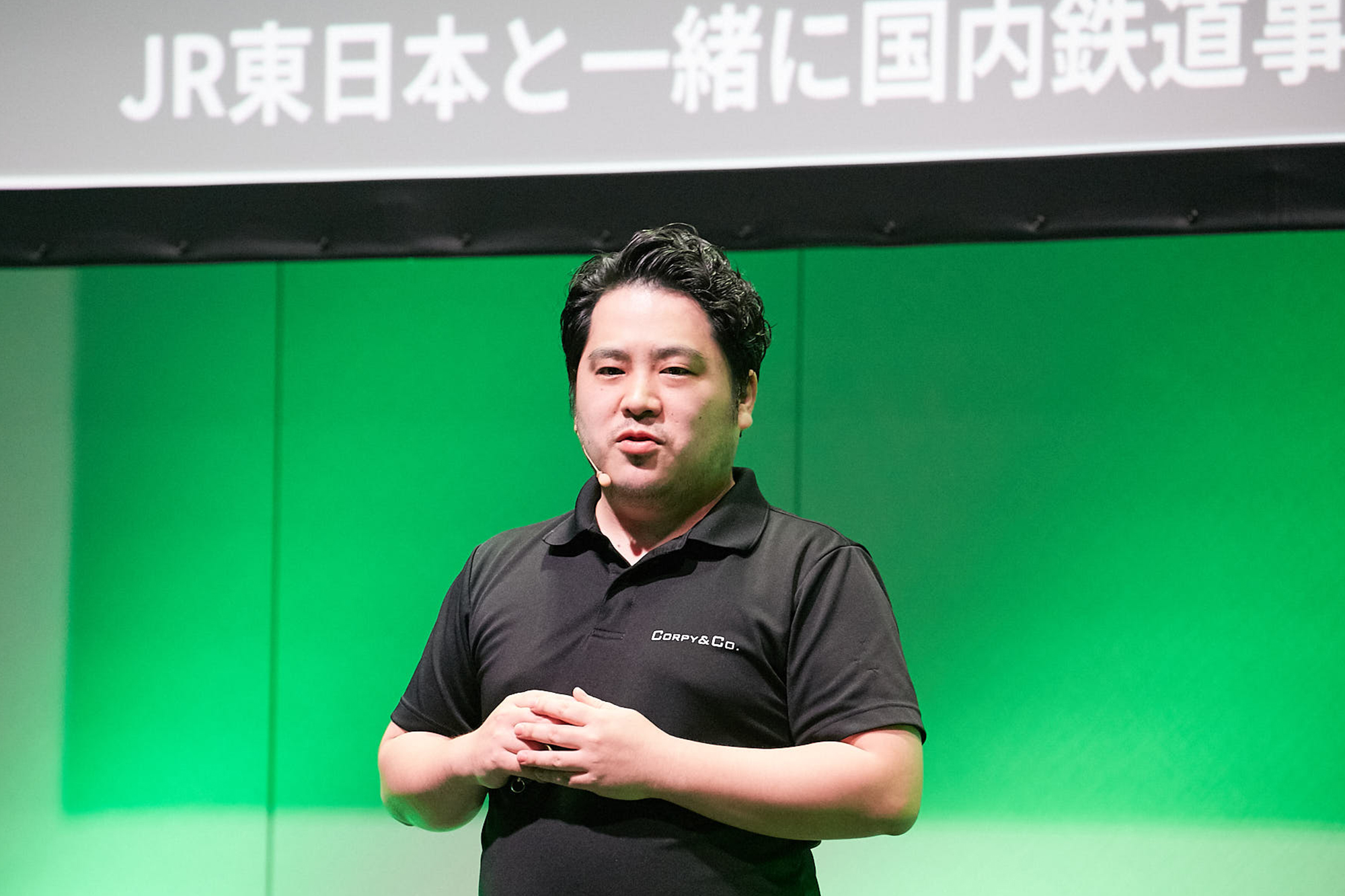 株式会社Malme