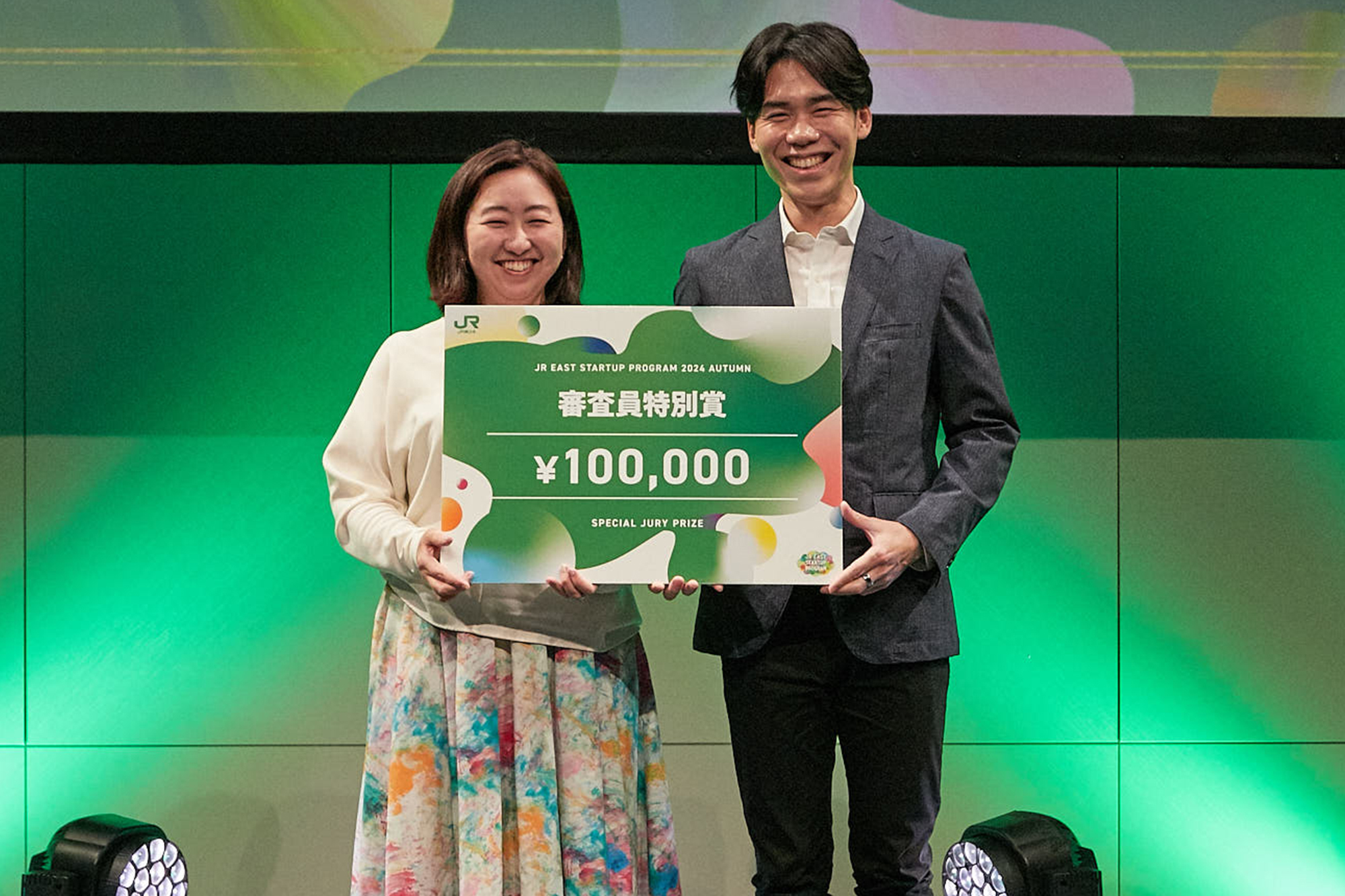 SAKIYA株式会社