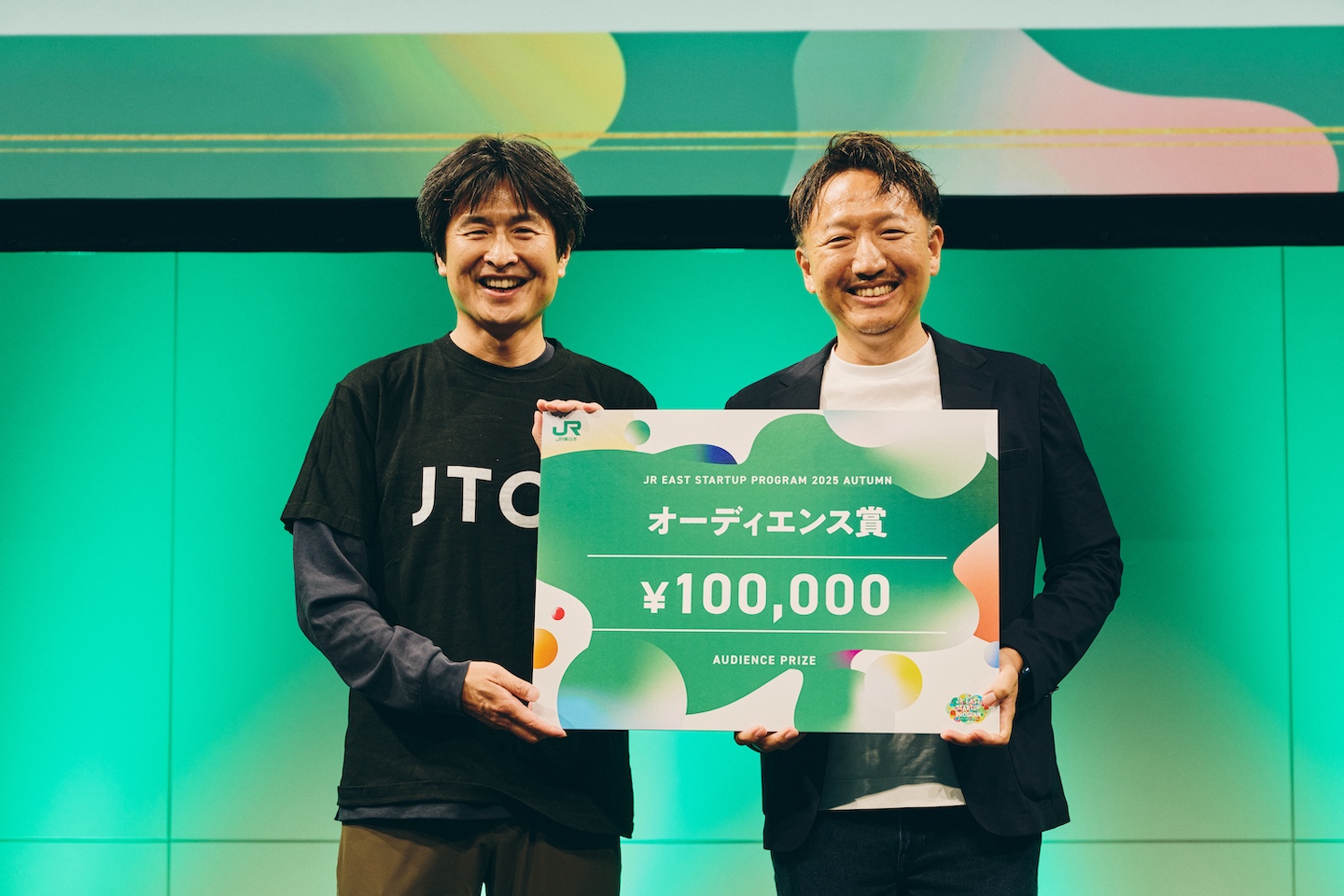 株式会社ECOMMIT