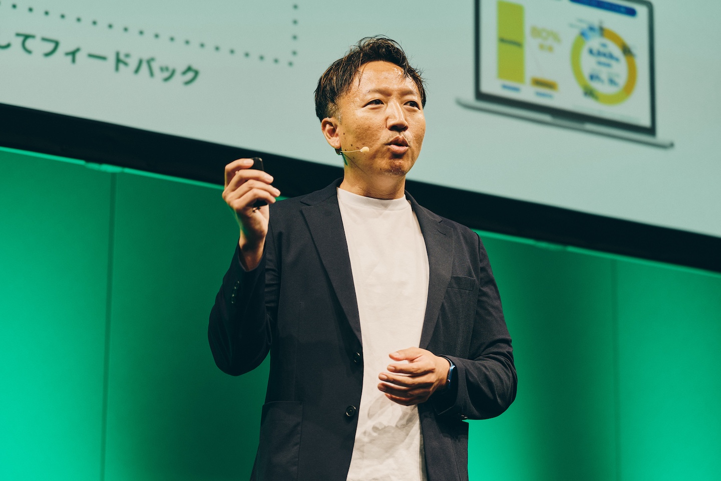 株式会社ECOMMIT