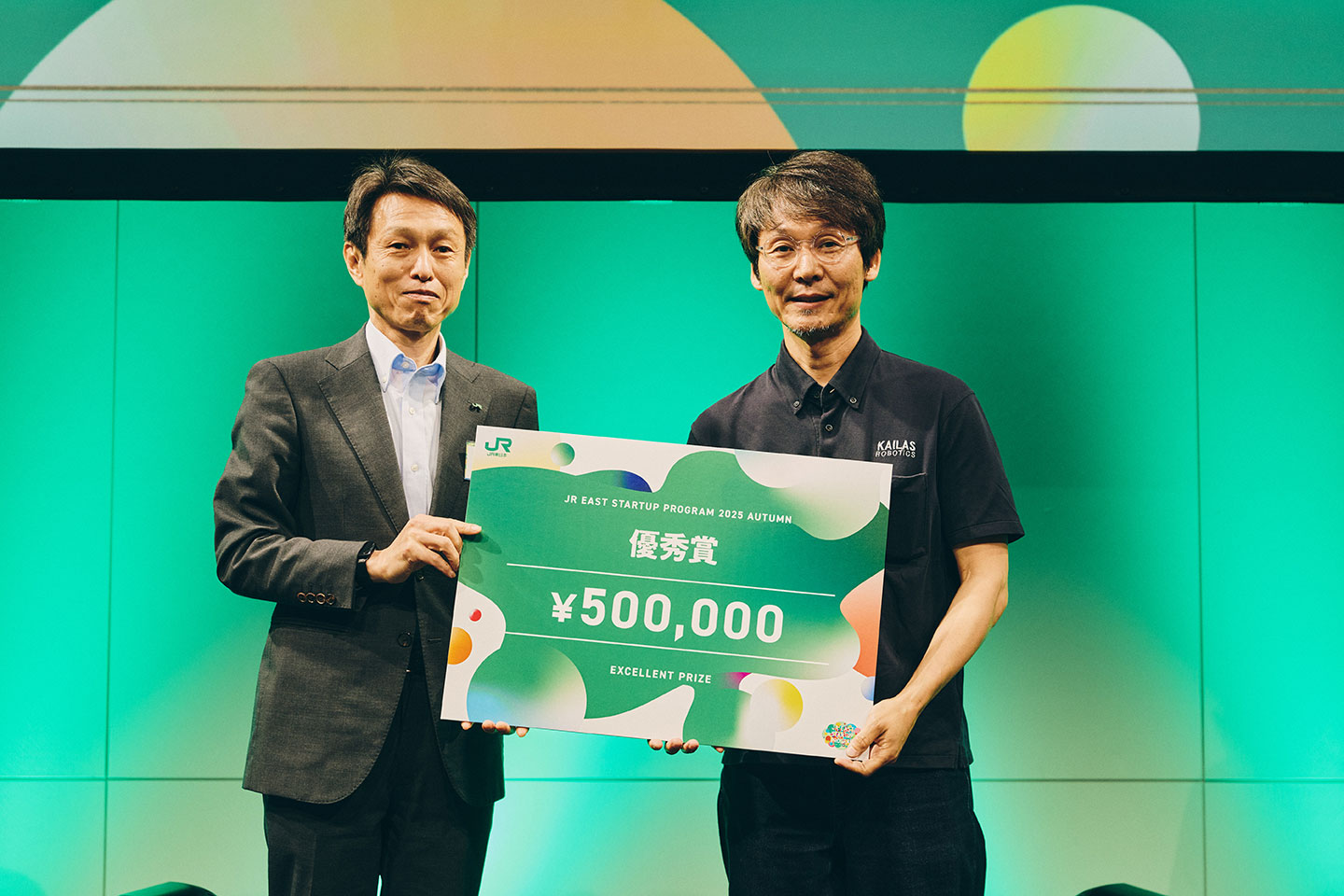 株式会社Kailas Robotics