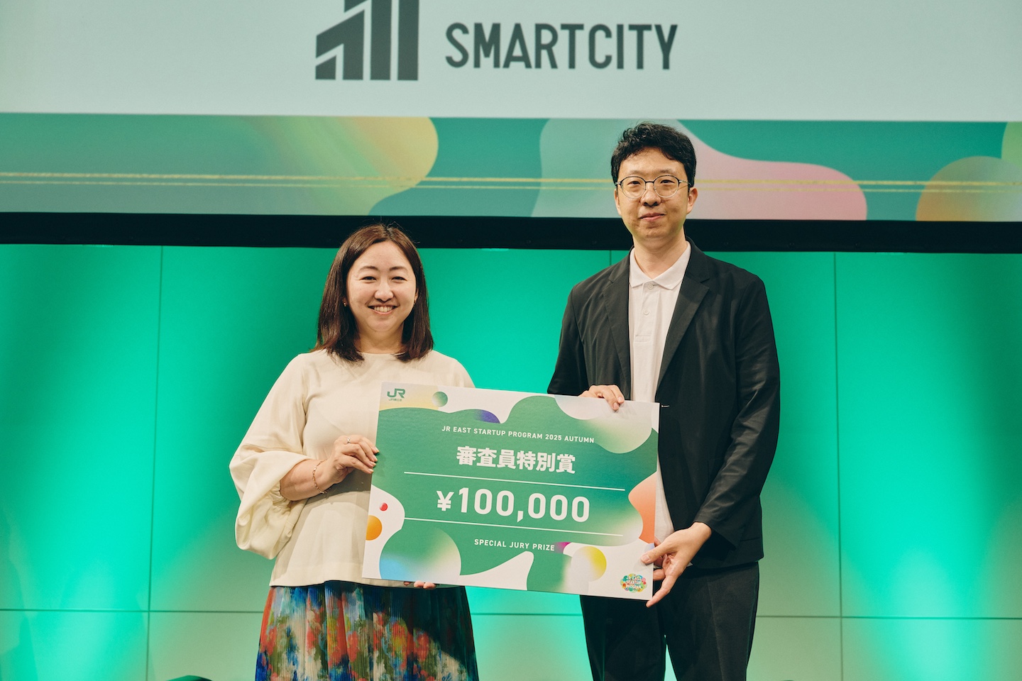株式会社スマートシティ技術研究所