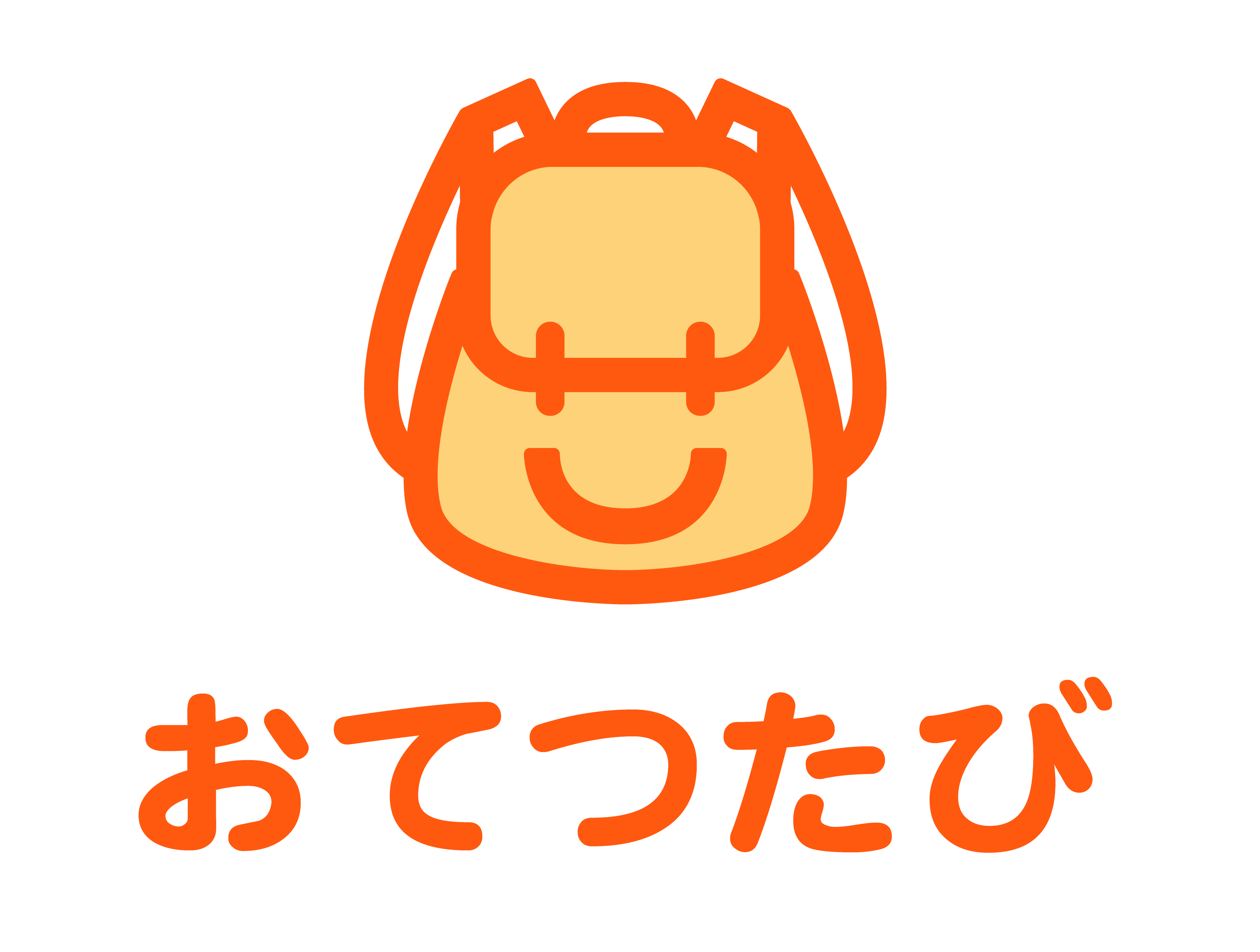 株式会社おてつたび