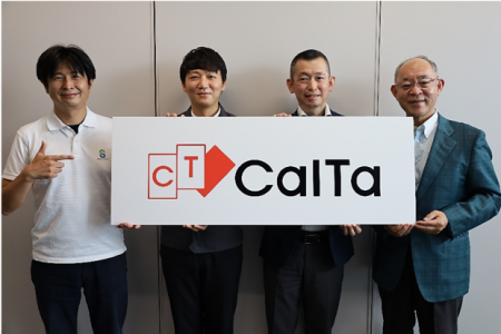 “デジタルのチカラで持続可能なインフラ創造に貢献”<br> DXの実現に向け合弁会社「CalTa株式会社」を設立