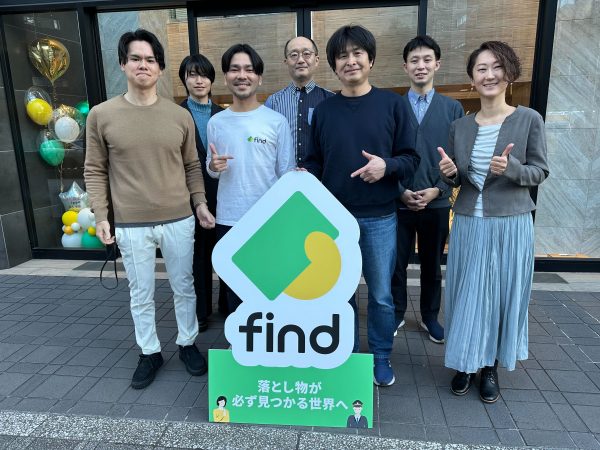 JR東日本スタートアップとfindが資本業務提携 <br>～落とし物が必ず見つかる世界の実現に向けて～