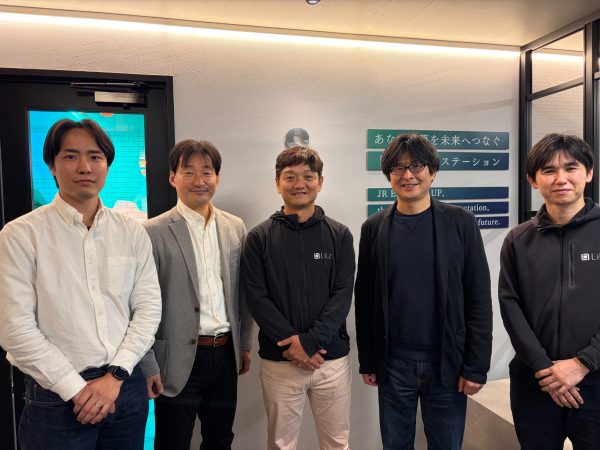 JR東日本スタートアップとLiLzが資本業務提携～AI×IoTによる設備点検の高度化・省人化を推進します～
